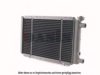 RENAU 7700720232 Radiator, engine cooling
